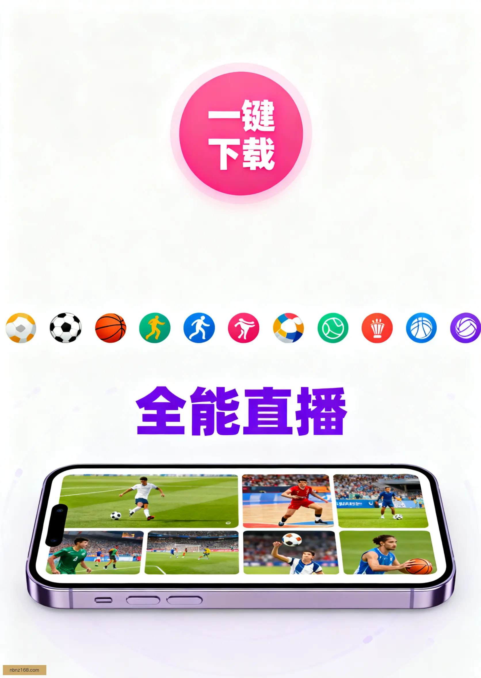 网页版下载